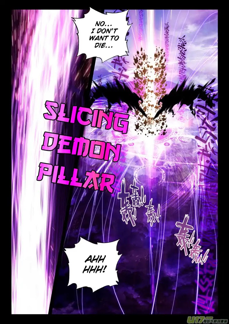 Shen Yin Wang Zuo Chapter 135 page 7 - Chapter 135: A Bold Plan