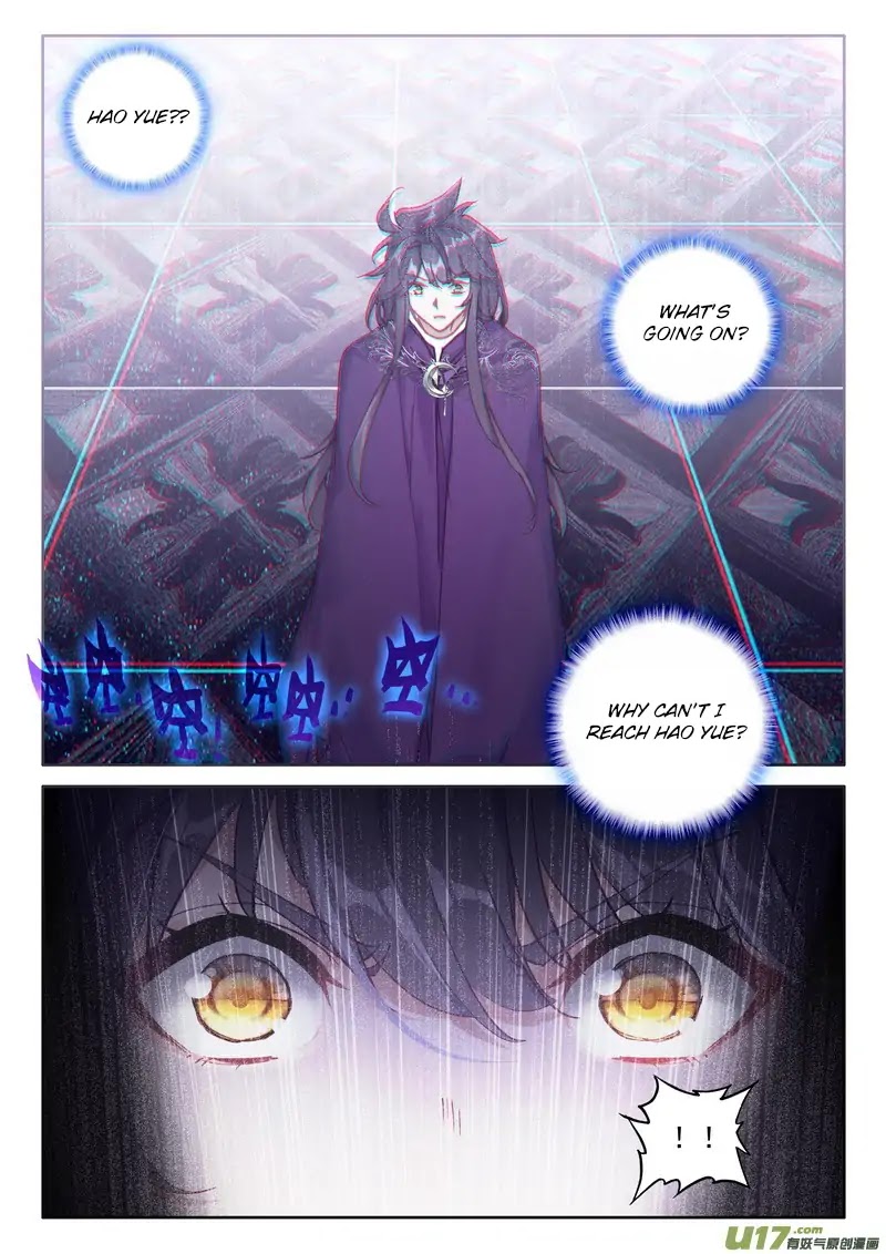 Shen Yin Wang Zuo Chapter 136 page 11 - Chapter 136: Star Demon God Vassago