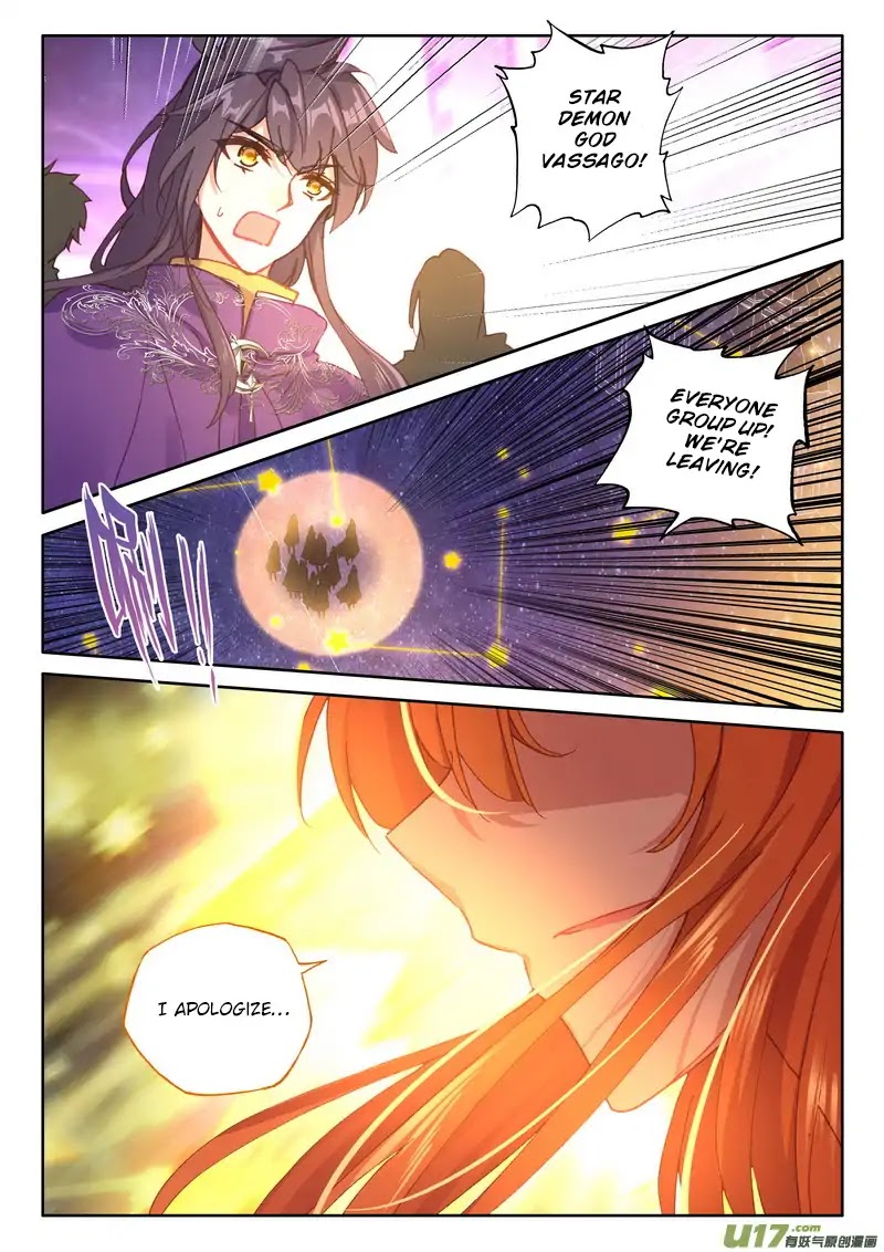 Shen Yin Wang Zuo Chapter 136 page 14 - Chapter 136: Star Demon God Vassago