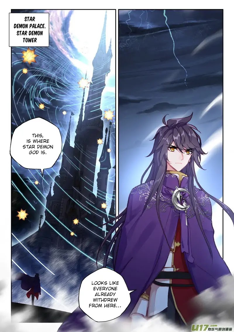 Shen Yin Wang Zuo Chapter 136 page 5 - Chapter 136: Star Demon God Vassago