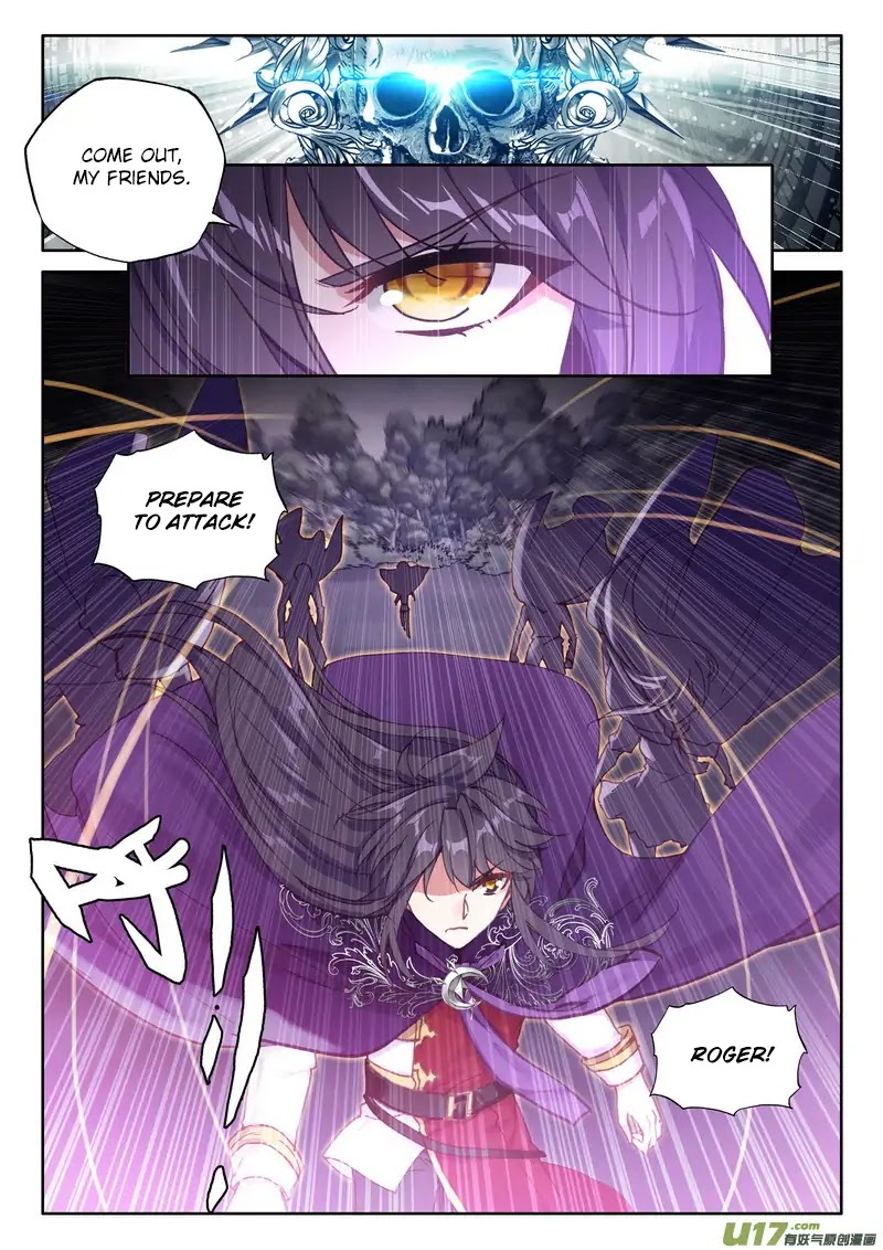 Shen Yin Wang Zuo Chapter 136 page 6 - Chapter 136: Star Demon God Vassago