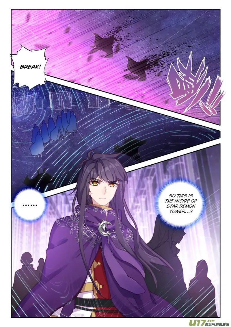 Shen Yin Wang Zuo Chapter 136 page 7 - Chapter 136: Star Demon God Vassago