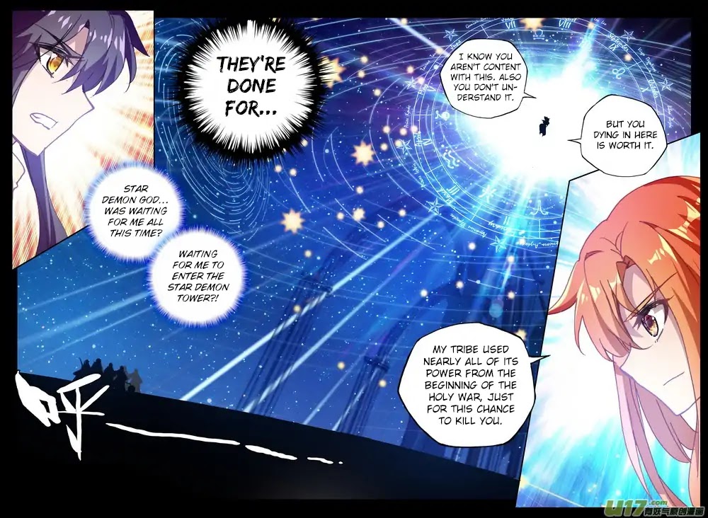 Shen Yin Wang Zuo Chapter 137 page 4 - Chapter 137: Re-encounter with Demon God Emperor