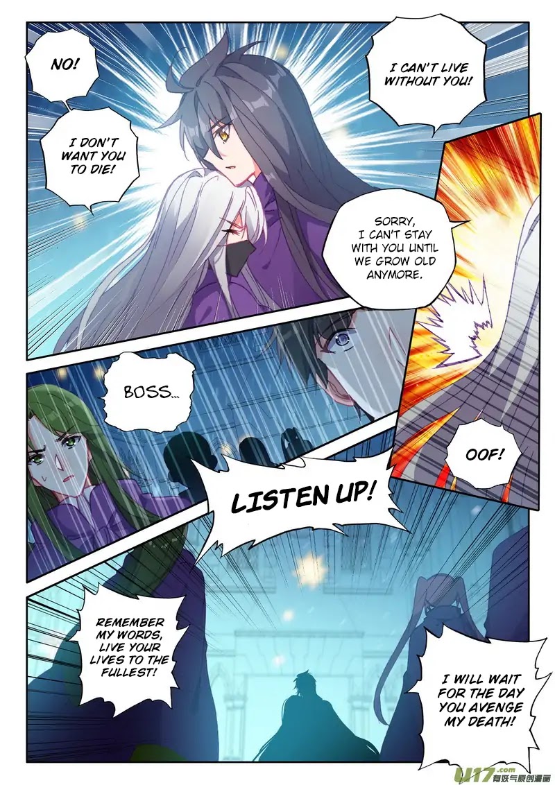 Shen Yin Wang Zuo Chapter 138 page 12 - Chapter 138: Long Hao Chen and the Demon God Emperor