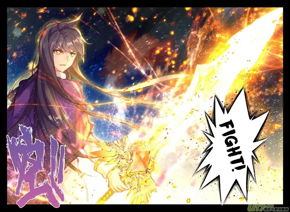 Shen Yin Wang Zuo Chapter 138 page 15 - Chapter 138: Long Hao Chen and the Demon God Emperor