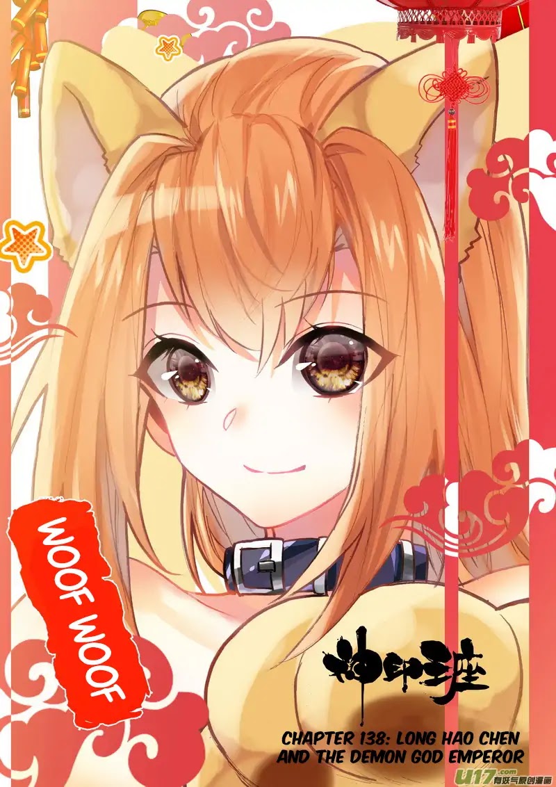 Shen Yin Wang Zuo Chapter 138 page 2 - Chapter 138: Long Hao Chen and the Demon God Emperor