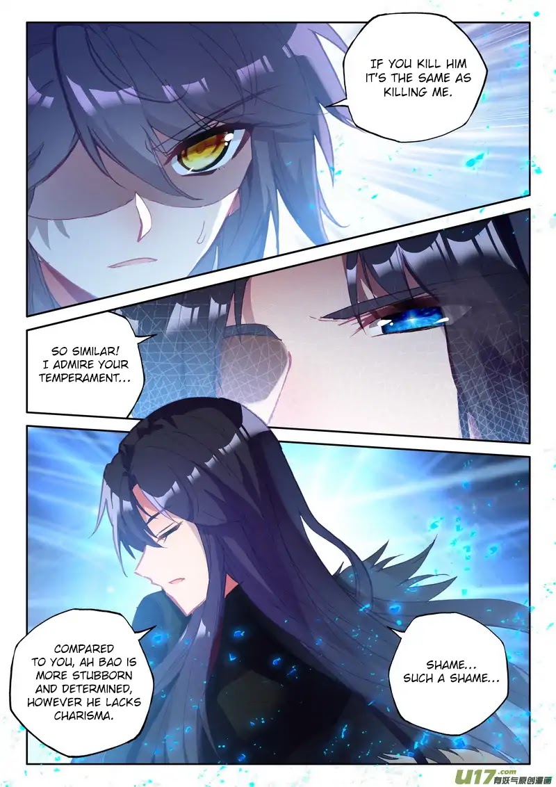 Shen Yin Wang Zuo Chapter 138 page 5 - Chapter 138: Long Hao Chen and the Demon God Emperor