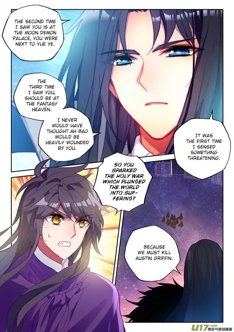 Shen Yin Wang Zuo Chapter 138 page 6 - Chapter 138: Long Hao Chen and the Demon God Emperor