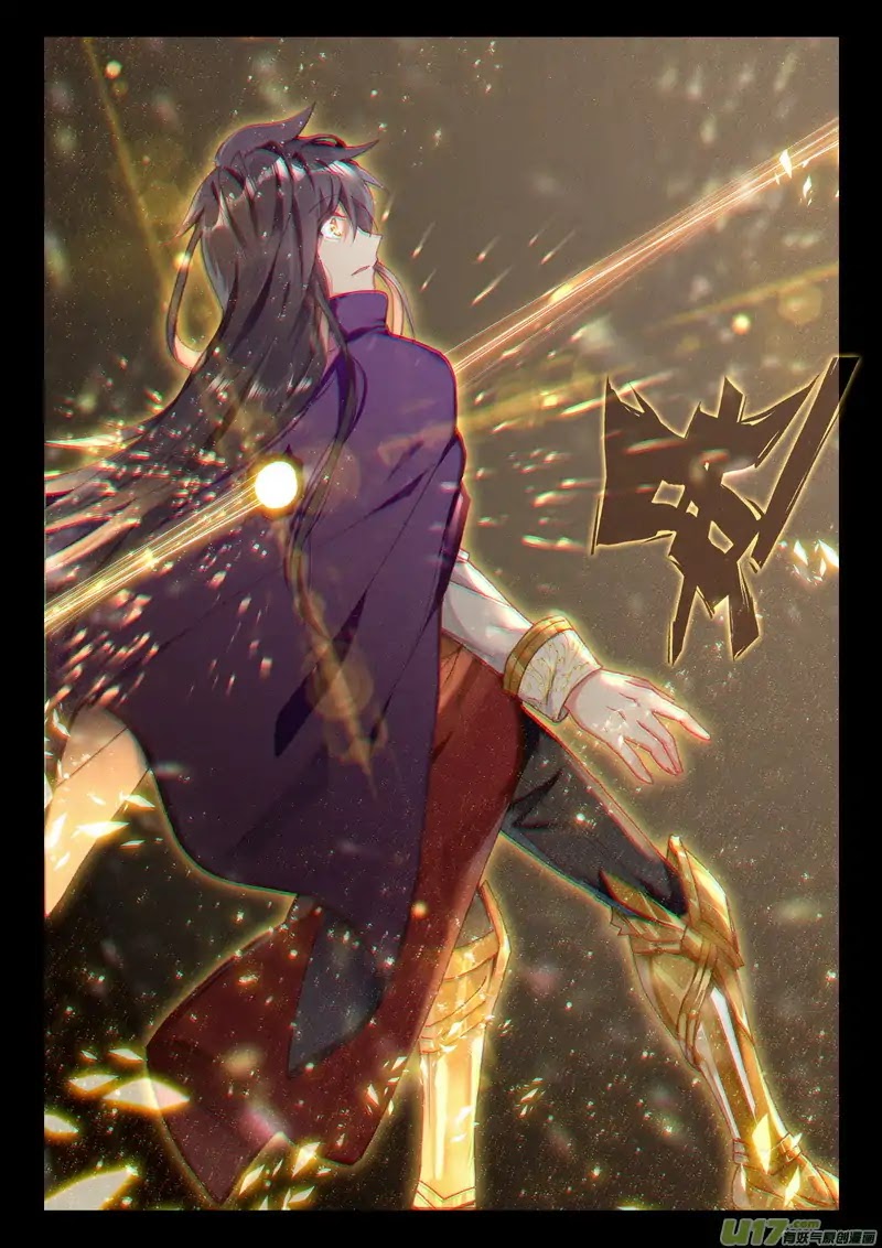 Shen Yin Wang Zuo Chapter 139 page 12 - Chapter 139: The Death of Long Hao Chen
