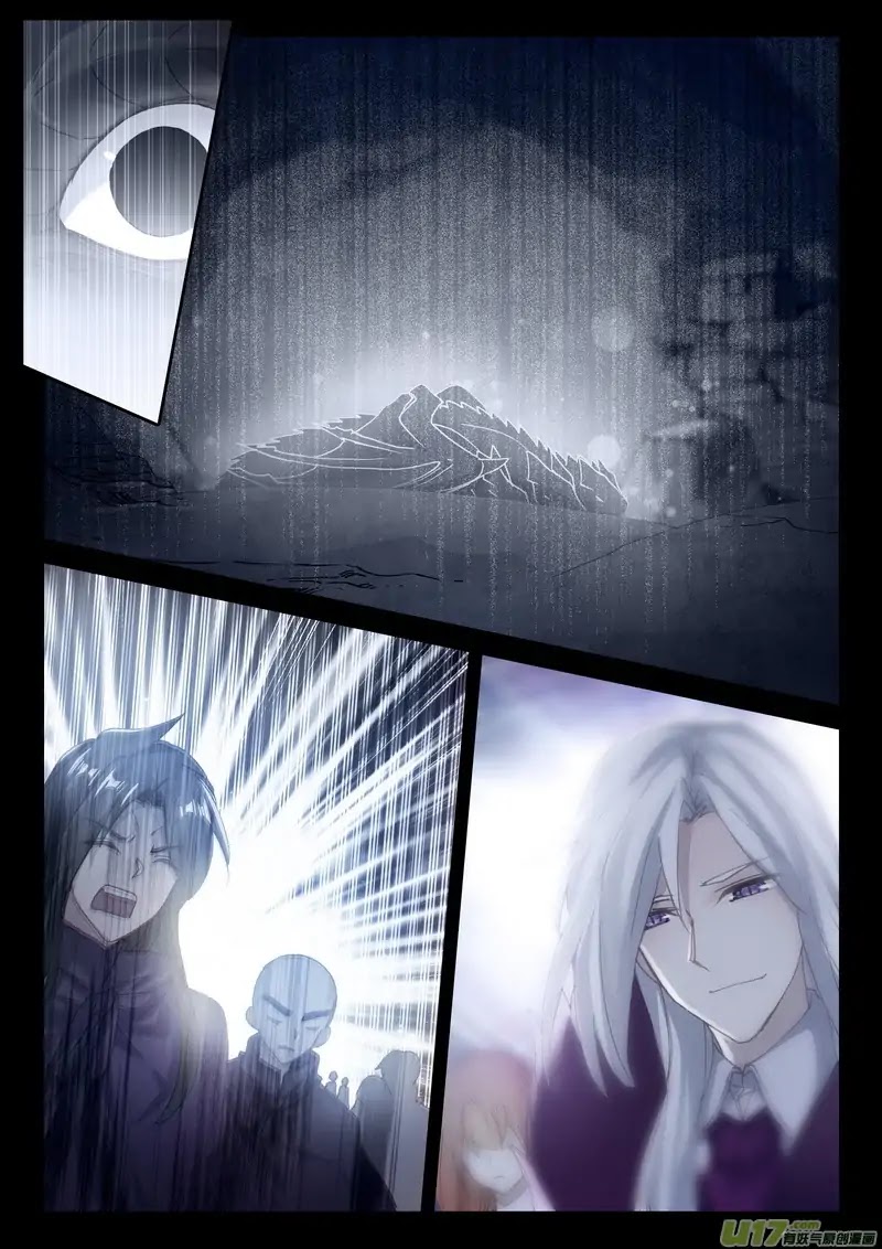 Shen Yin Wang Zuo Chapter 139 page 15 - Chapter 139: The Death of Long Hao Chen