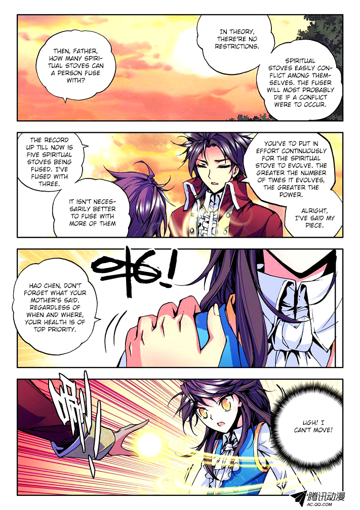 Shen Yin Wang Zuo Chapter 14 page 14 - Chapter 14: Saint Spiritual Stove