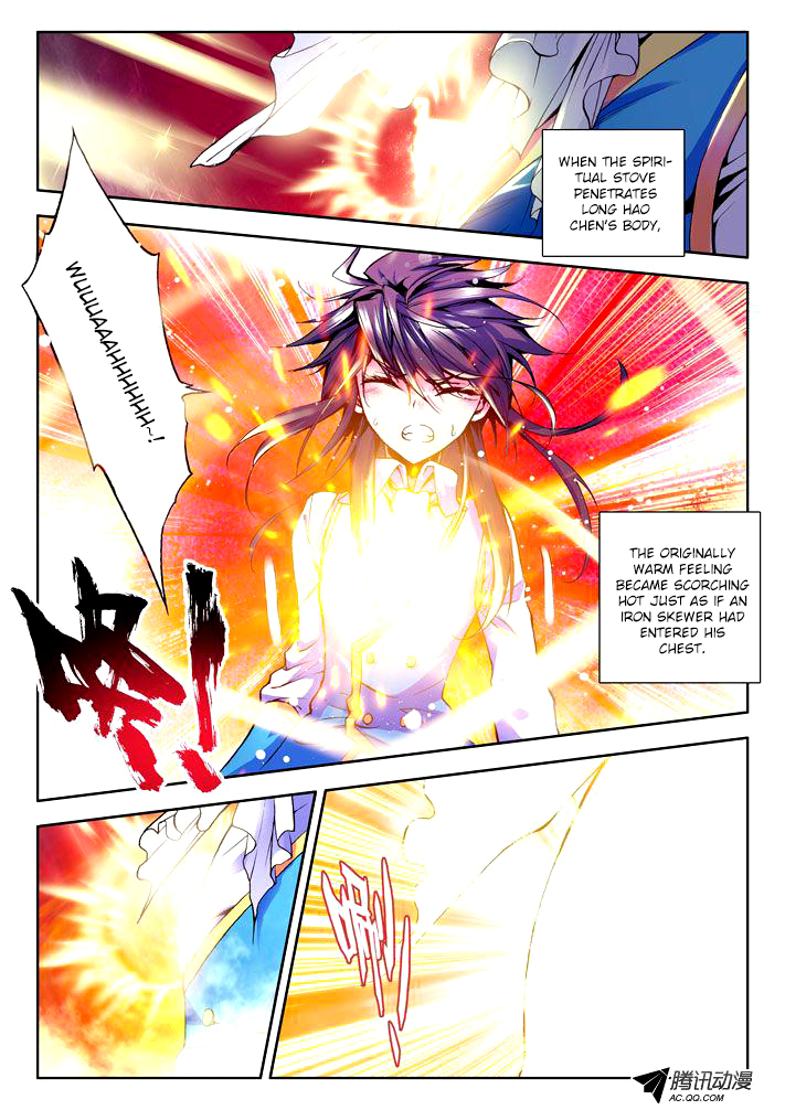 Shen Yin Wang Zuo Chapter 14 page 17 - Chapter 14: Saint Spiritual Stove