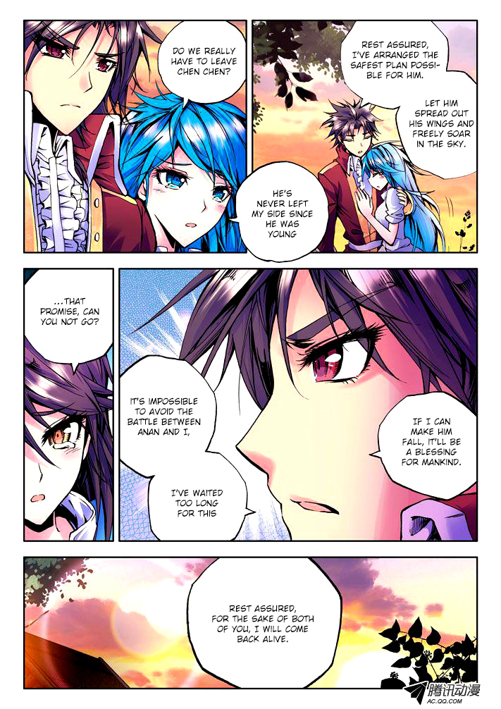 Shen Yin Wang Zuo Chapter 14 page 19 - Chapter 14: Saint Spiritual Stove