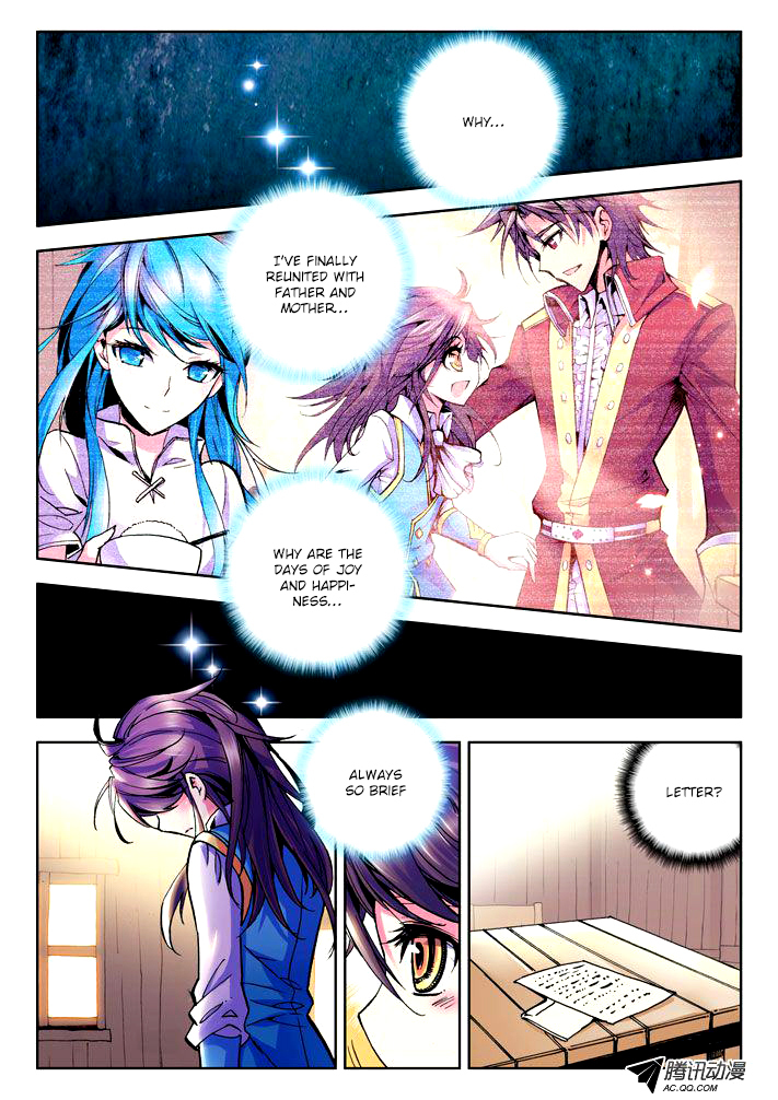 Shen Yin Wang Zuo Chapter 14 page 22 - Chapter 14: Saint Spiritual Stove