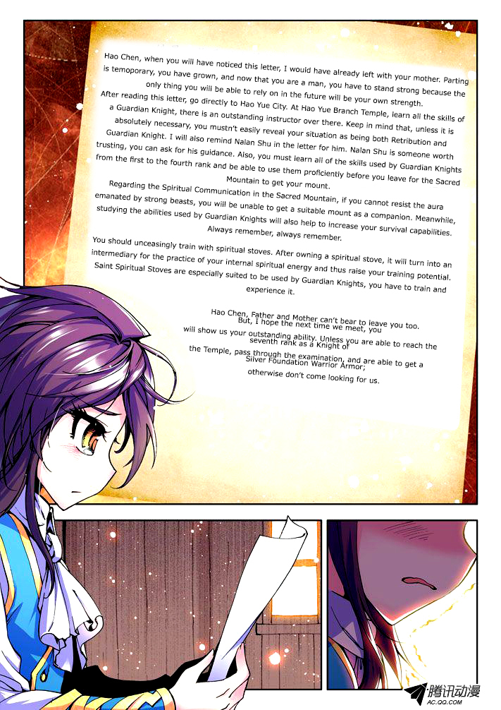 Shen Yin Wang Zuo Chapter 14 page 23 - Chapter 14: Saint Spiritual Stove