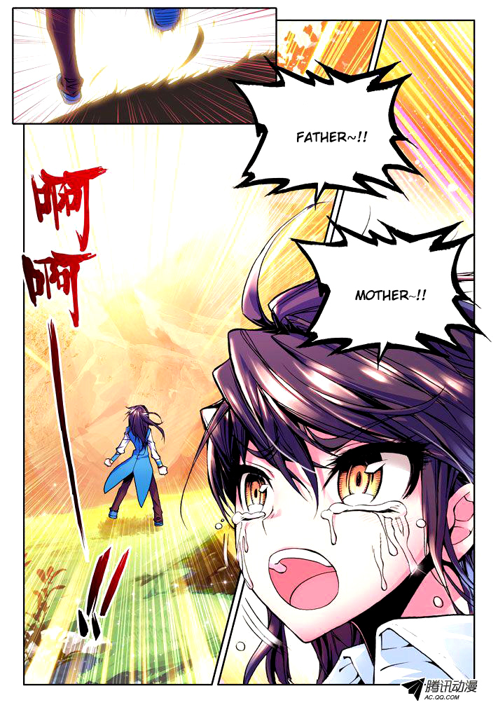 Shen Yin Wang Zuo Chapter 14 page 24 - Chapter 14: Saint Spiritual Stove
