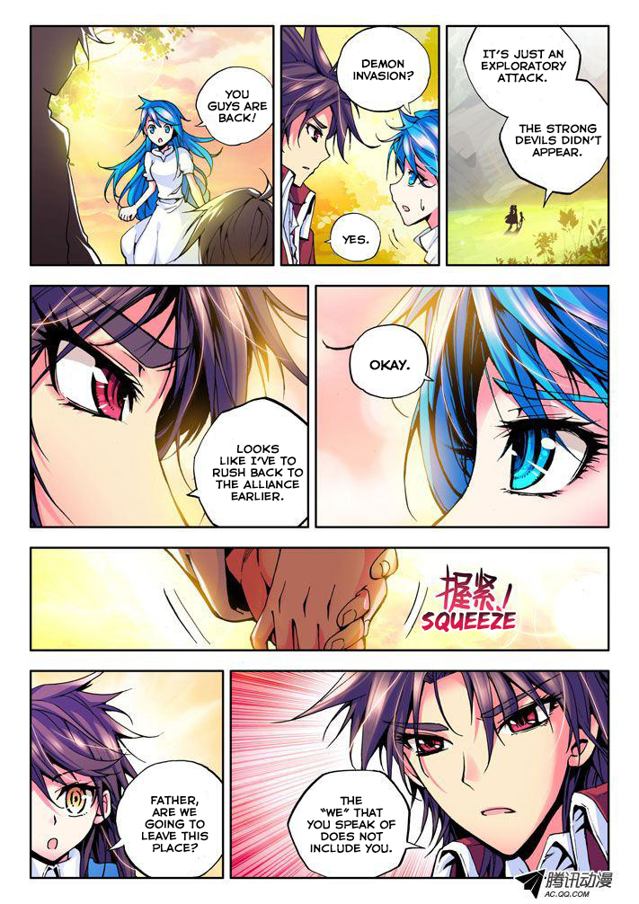 Shen Yin Wang Zuo Chapter 14 page 5 - Chapter 14: Saint Spiritual Stove