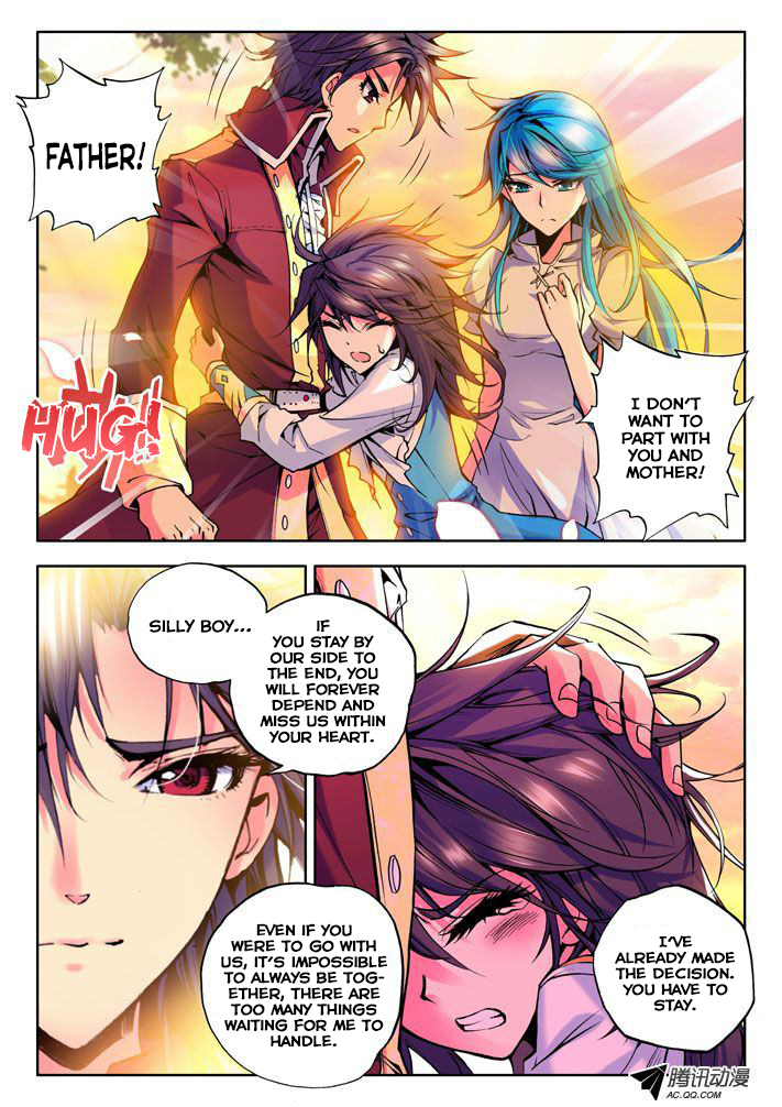 Shen Yin Wang Zuo Chapter 14 page 7 - Chapter 14: Saint Spiritual Stove