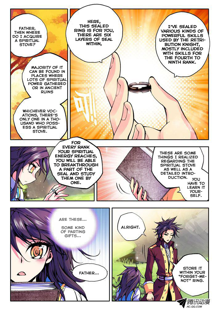Shen Yin Wang Zuo Chapter 14 page 9 - Chapter 14: Saint Spiritual Stove