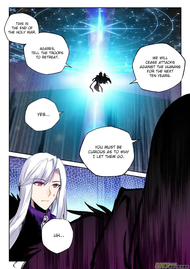 Shen Yin Wang Zuo Chapter 140 page 11 - Chapter 140: Feng Xiu's Grievance