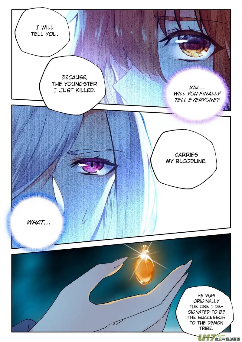 Shen Yin Wang Zuo Chapter 140 page 12 - Chapter 140: Feng Xiu's Grievance