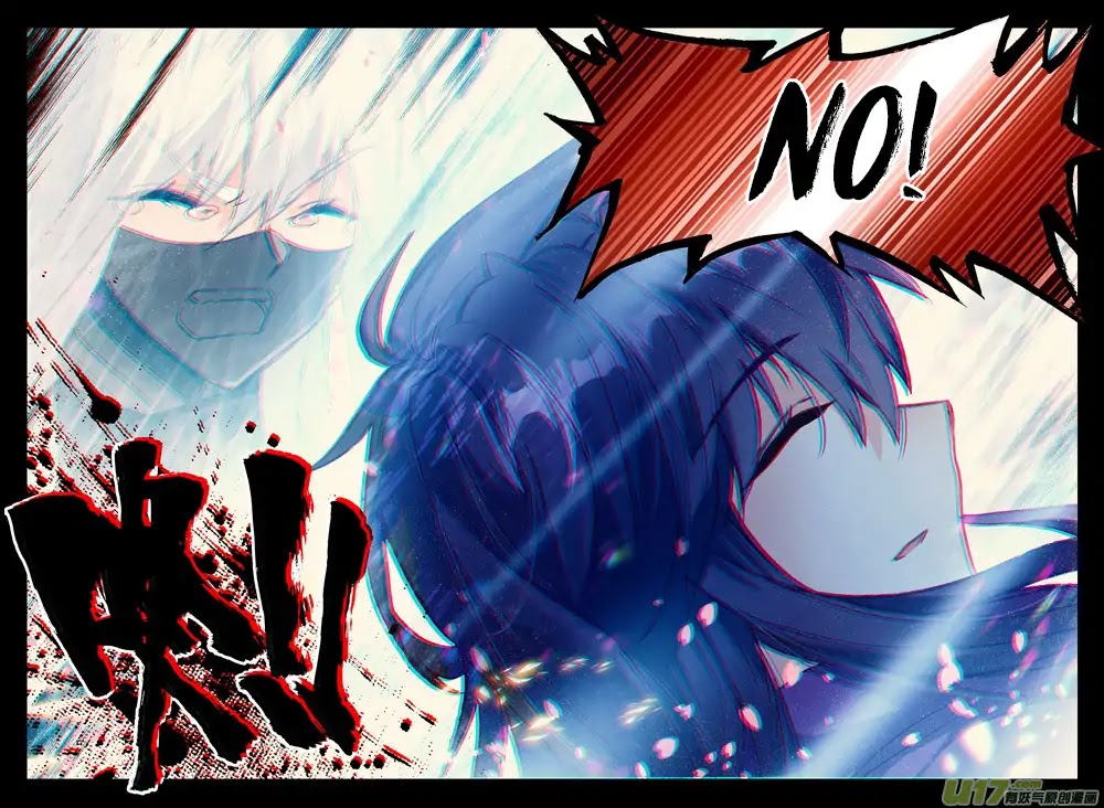 Shen Yin Wang Zuo Chapter 140 page 6 - Chapter 140: Feng Xiu's Grievance