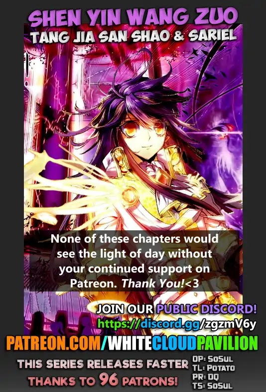 Shen Yin Wang Zuo Chapter 141 page 1 - Chapter 141: The Hope for Rebirth