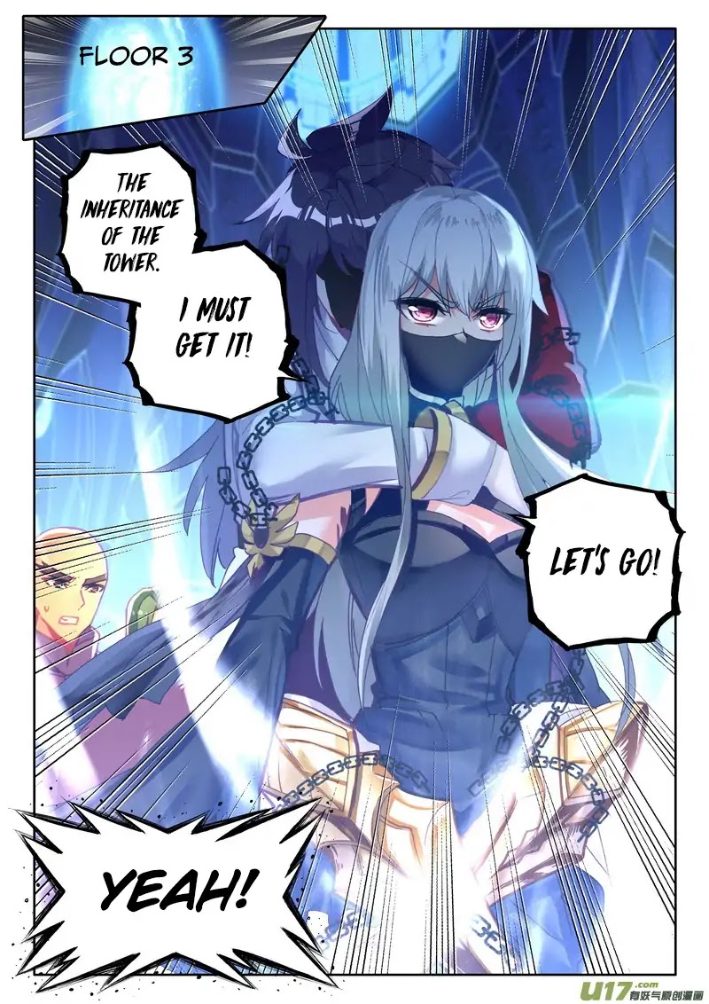 Shen Yin Wang Zuo Chapter 141 page 11 - Chapter 141: The Hope for Rebirth