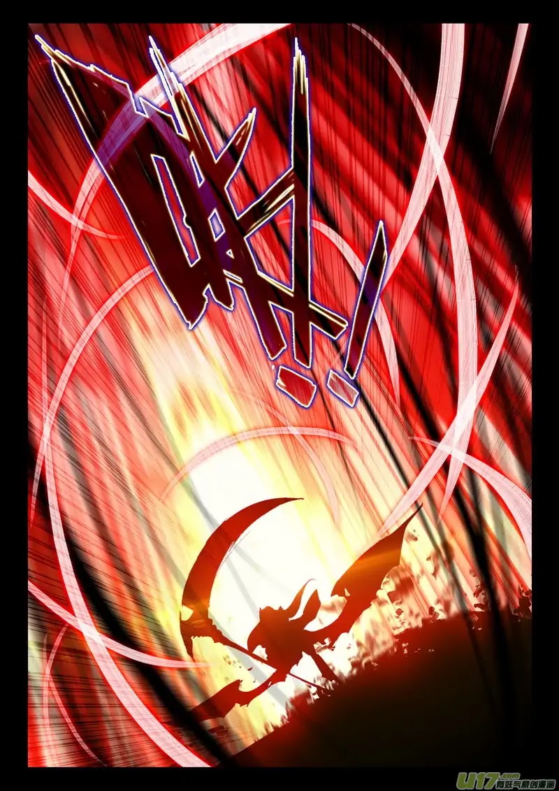 Shen Yin Wang Zuo Chapter 141 page 15 - Chapter 141: The Hope for Rebirth