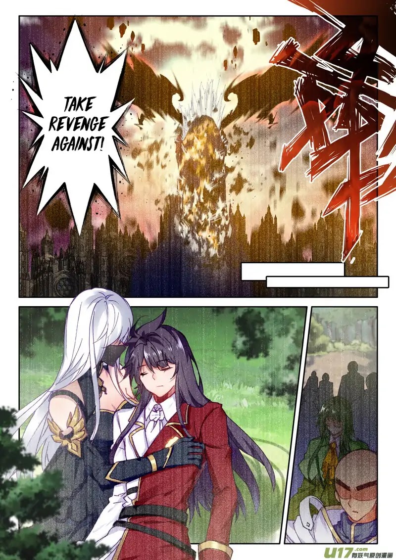 Shen Yin Wang Zuo Chapter 141 page 5 - Chapter 141: The Hope for Rebirth