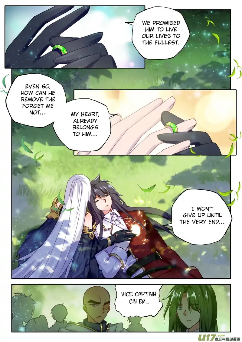 Shen Yin Wang Zuo Chapter 141 page 7 - Chapter 141: The Hope for Rebirth