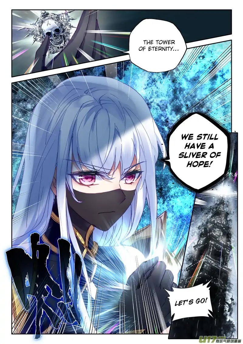 Shen Yin Wang Zuo Chapter 141 page 8 - Chapter 141: The Hope for Rebirth