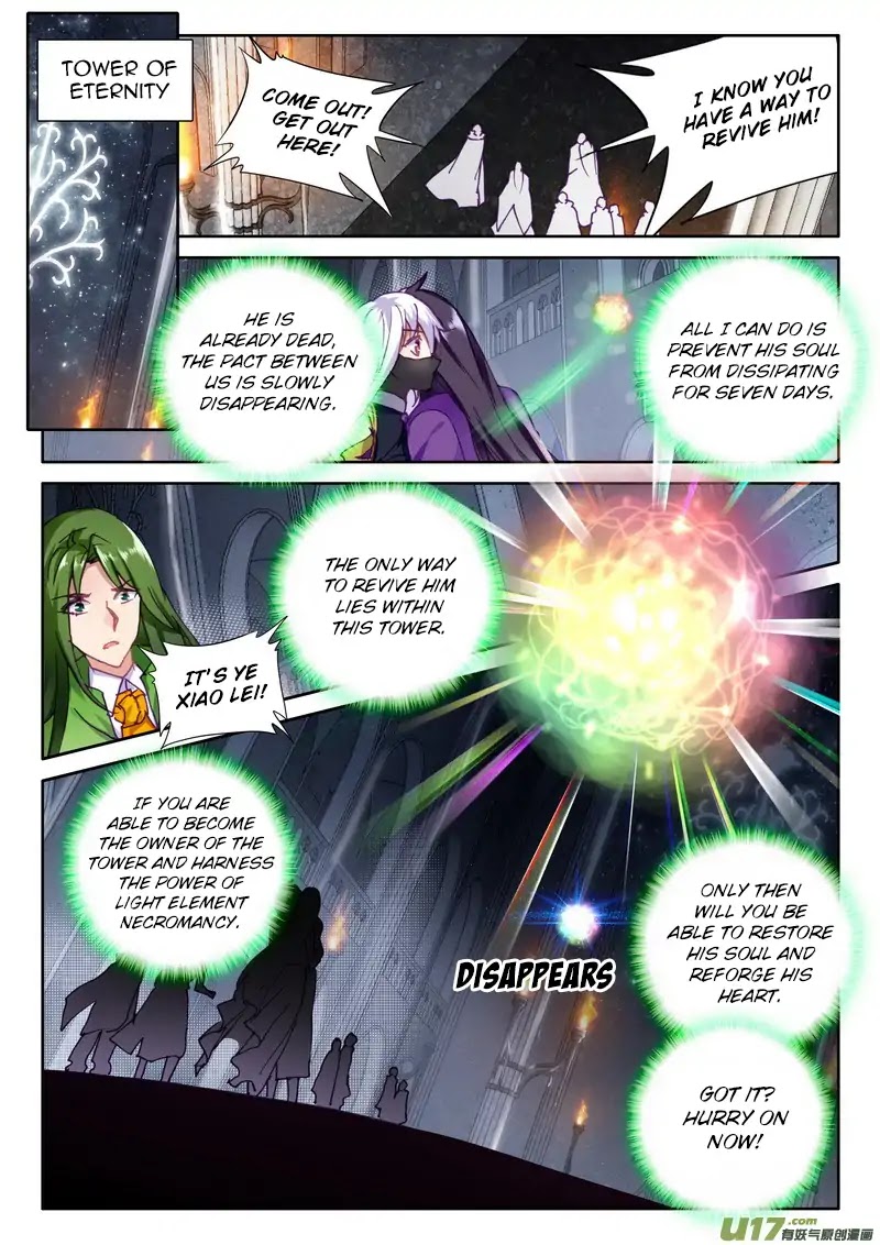 Shen Yin Wang Zuo Chapter 141 page 9 - Chapter 141: The Hope for Rebirth