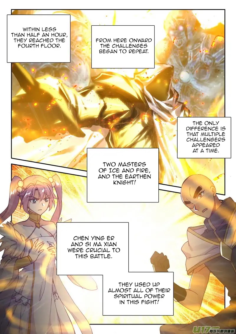 Shen Yin Wang Zuo Chapter 142 page 12 - Chapter 142: The Dragon's Might Remains