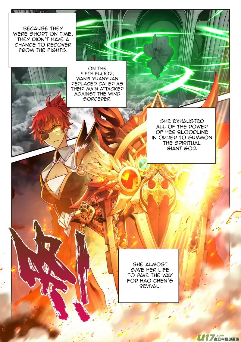 Shen Yin Wang Zuo Chapter 142 page 13 - Chapter 142: The Dragon's Might Remains