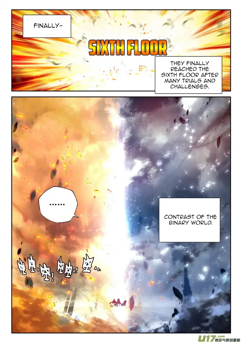 Shen Yin Wang Zuo Chapter 142 page 14 - Chapter 142: The Dragon's Might Remains