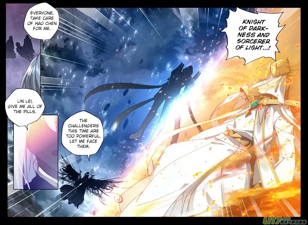 Shen Yin Wang Zuo Chapter 142 page 15 - Chapter 142: The Dragon's Might Remains