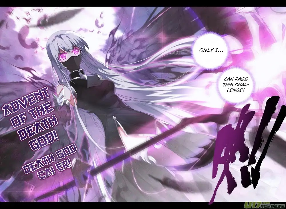 Shen Yin Wang Zuo Chapter 142 page 16 - Chapter 142: The Dragon's Might Remains