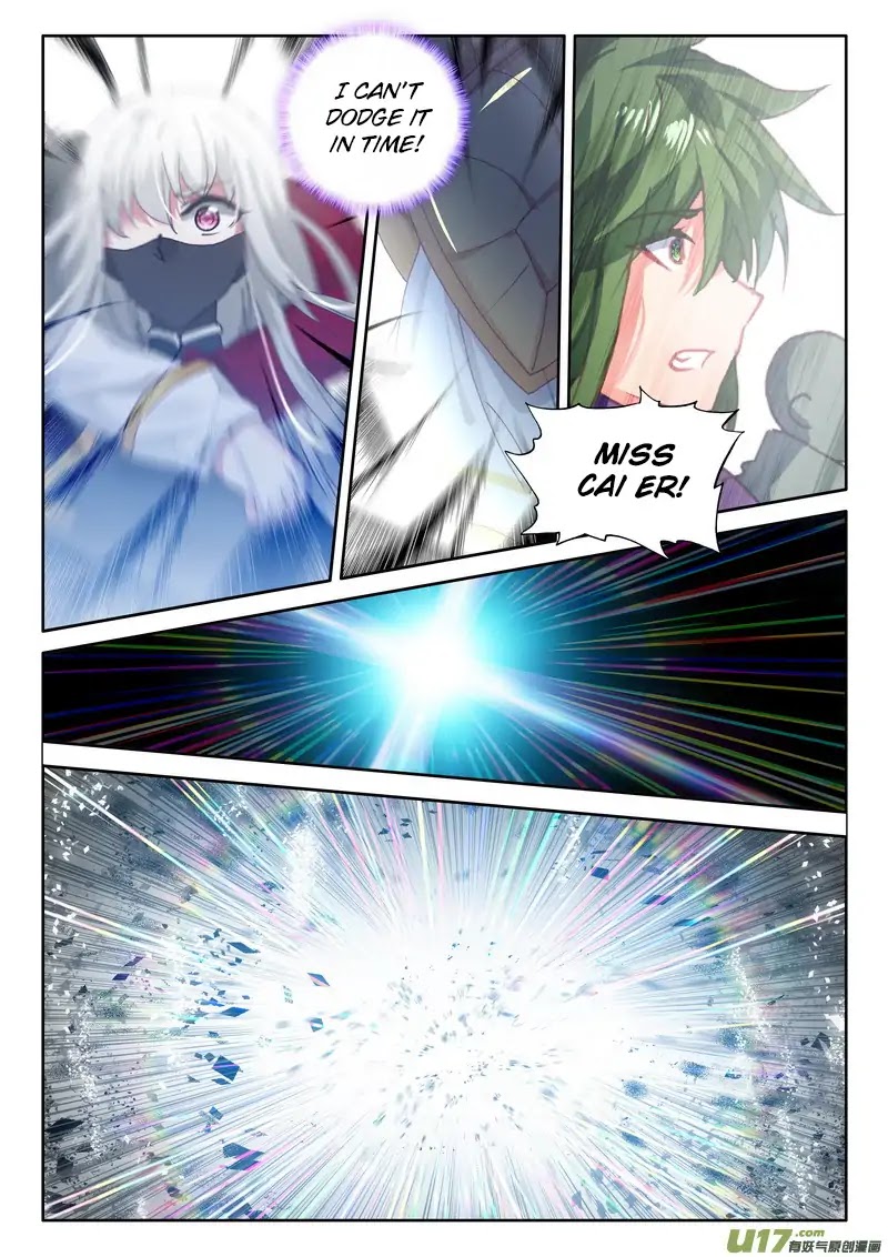 Shen Yin Wang Zuo Chapter 142 page 8 - Chapter 142: The Dragon's Might Remains