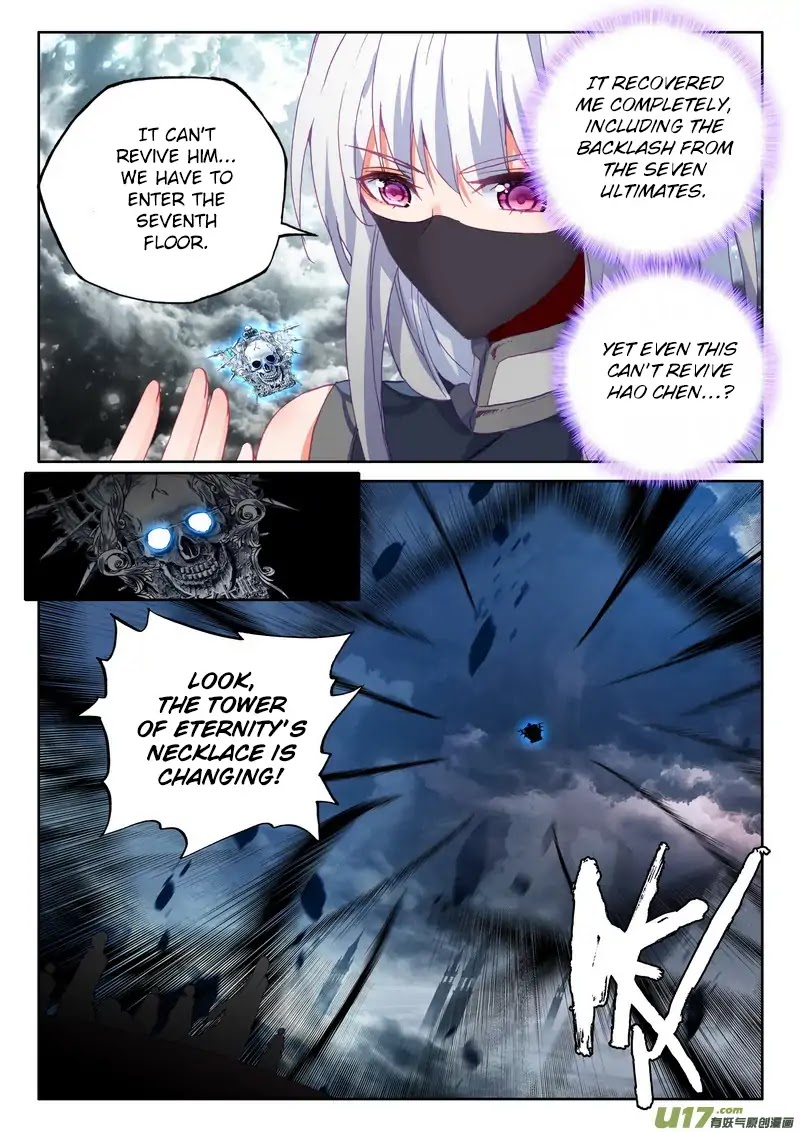 Shen Yin Wang Zuo Chapter 143 page 13 - Chapter 143: Road to Heaven