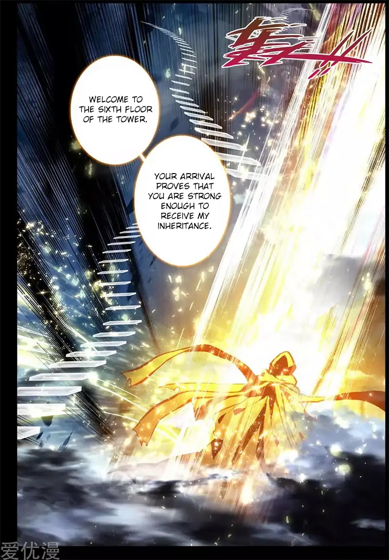 Shen Yin Wang Zuo Chapter 143 page 15 - Chapter 143: Road to Heaven