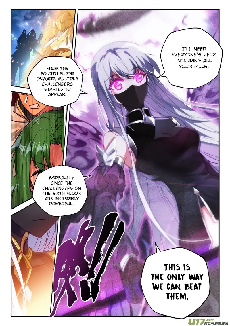 Shen Yin Wang Zuo Chapter 143 page 3 - Chapter 143: Road to Heaven