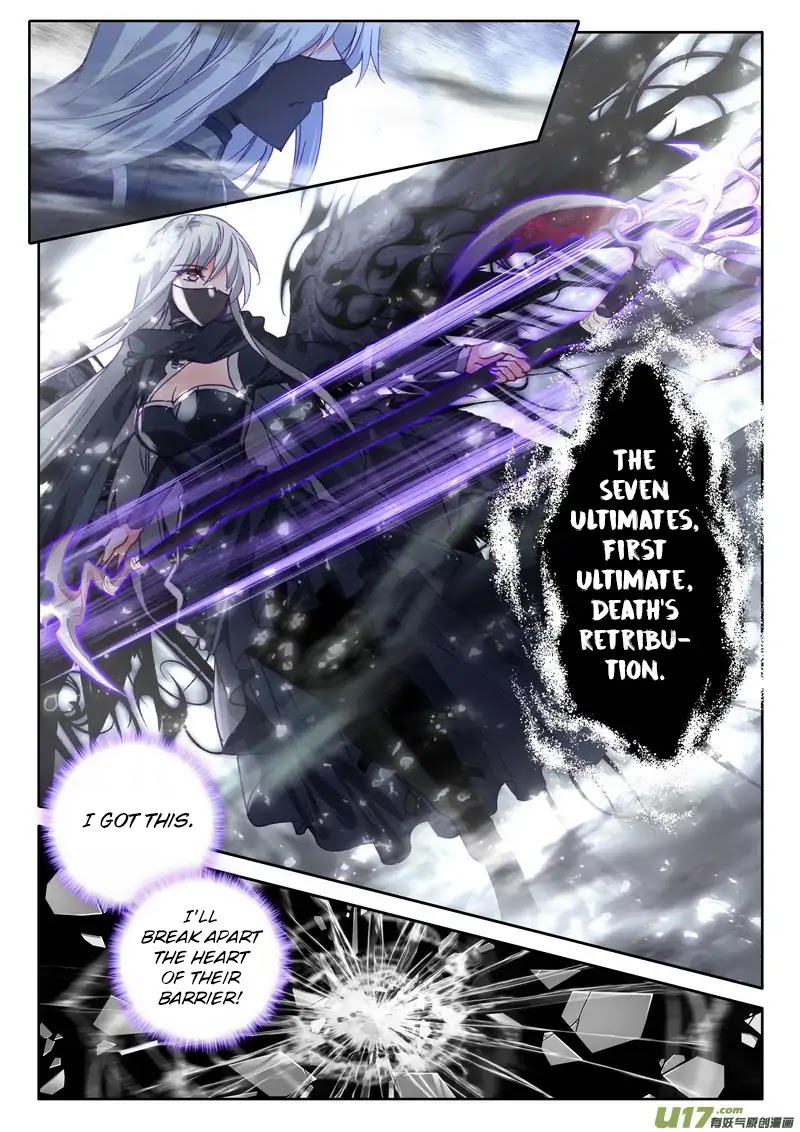 Shen Yin Wang Zuo Chapter 143 page 5 - Chapter 143: Road to Heaven