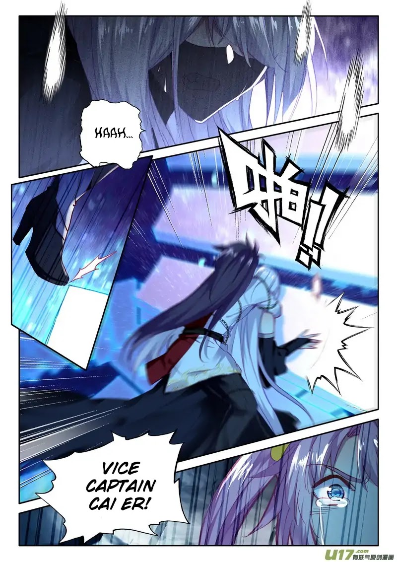 Shen Yin Wang Zuo Chapter 144 page 12 - Chapter 144: Trail of Blood