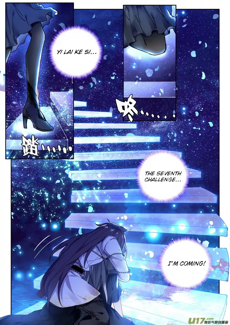 Shen Yin Wang Zuo Chapter 144 page 5 - Chapter 144: Trail of Blood