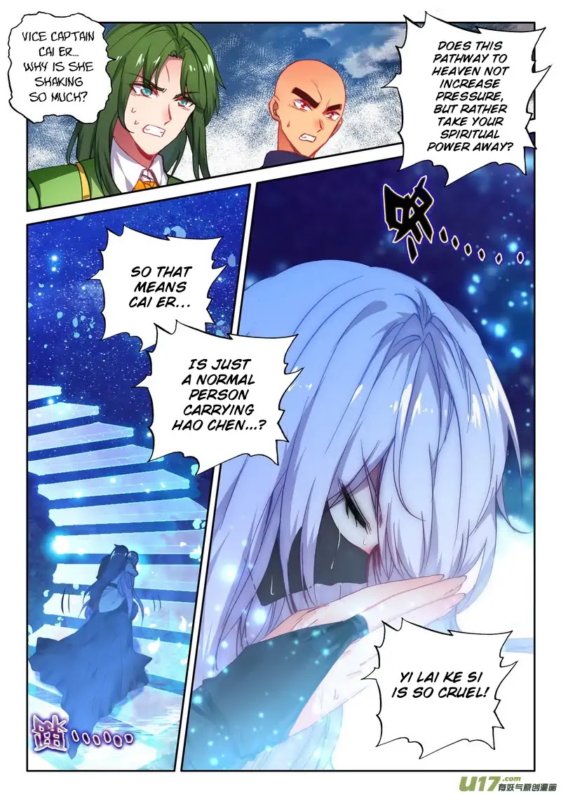 Shen Yin Wang Zuo Chapter 144 page 6 - Chapter 144: Trail of Blood