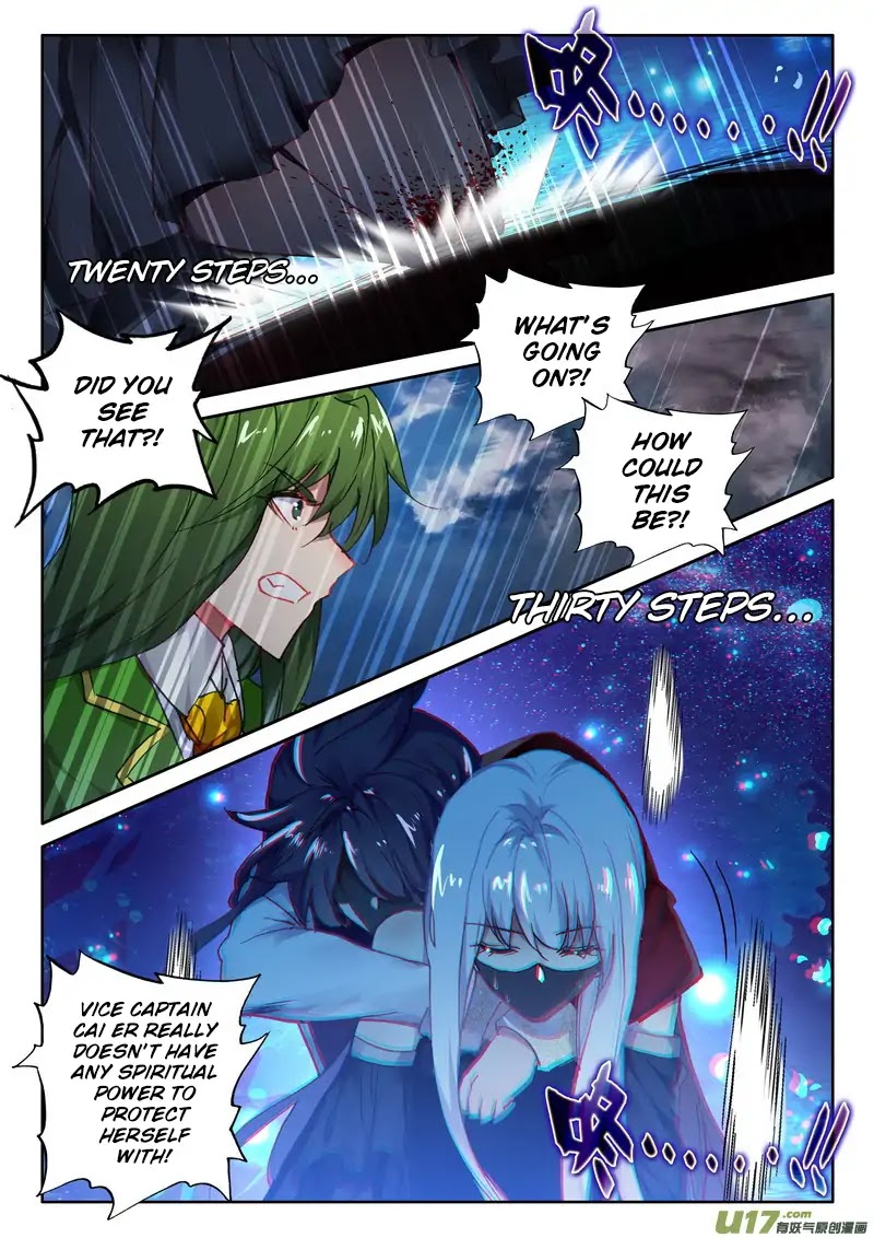 Shen Yin Wang Zuo Chapter 144 page 8 - Chapter 144: Trail of Blood