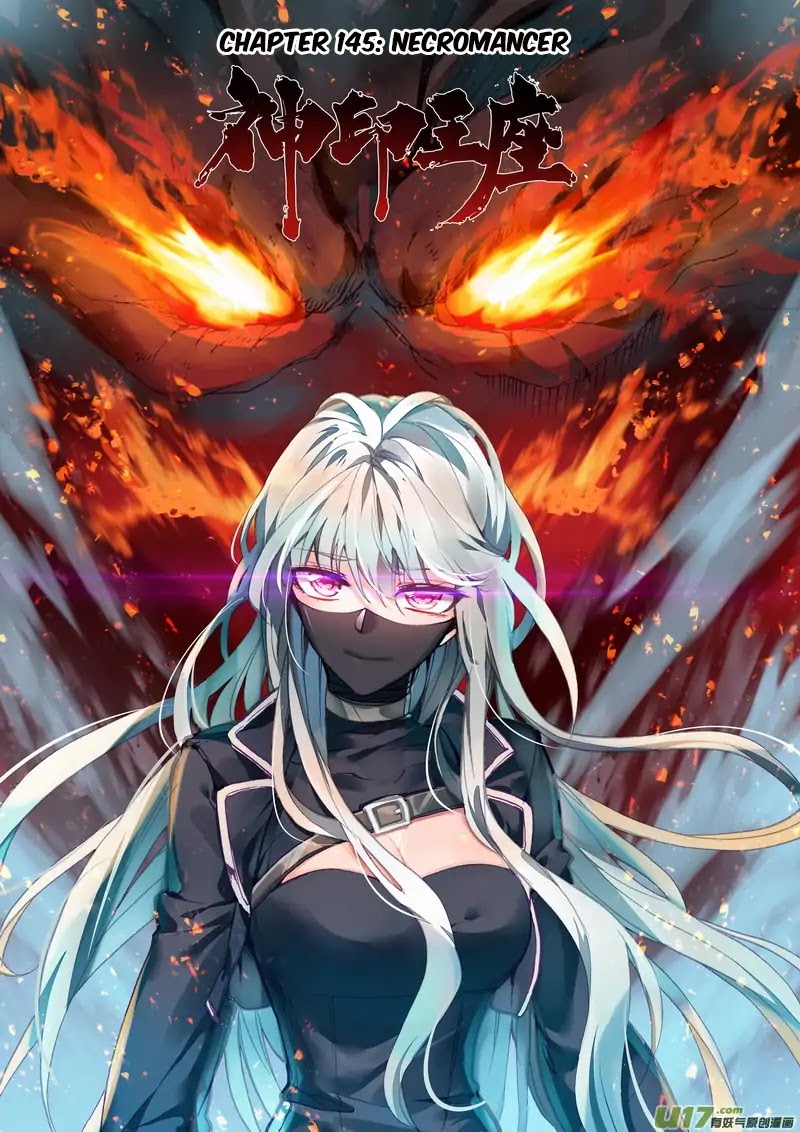Shen Yin Wang Zuo Chapter 145 page 2 - Chapter 145: Necromancer