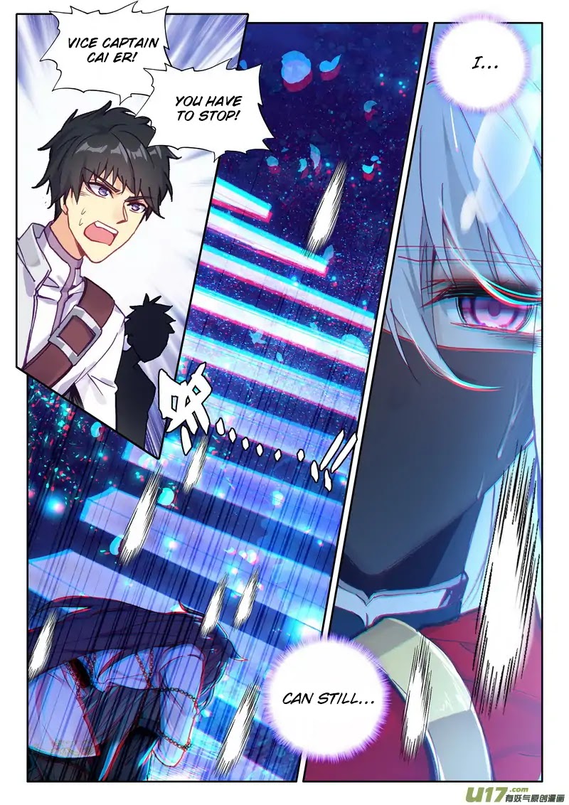 Shen Yin Wang Zuo Chapter 145 page 6 - Chapter 145: Necromancer