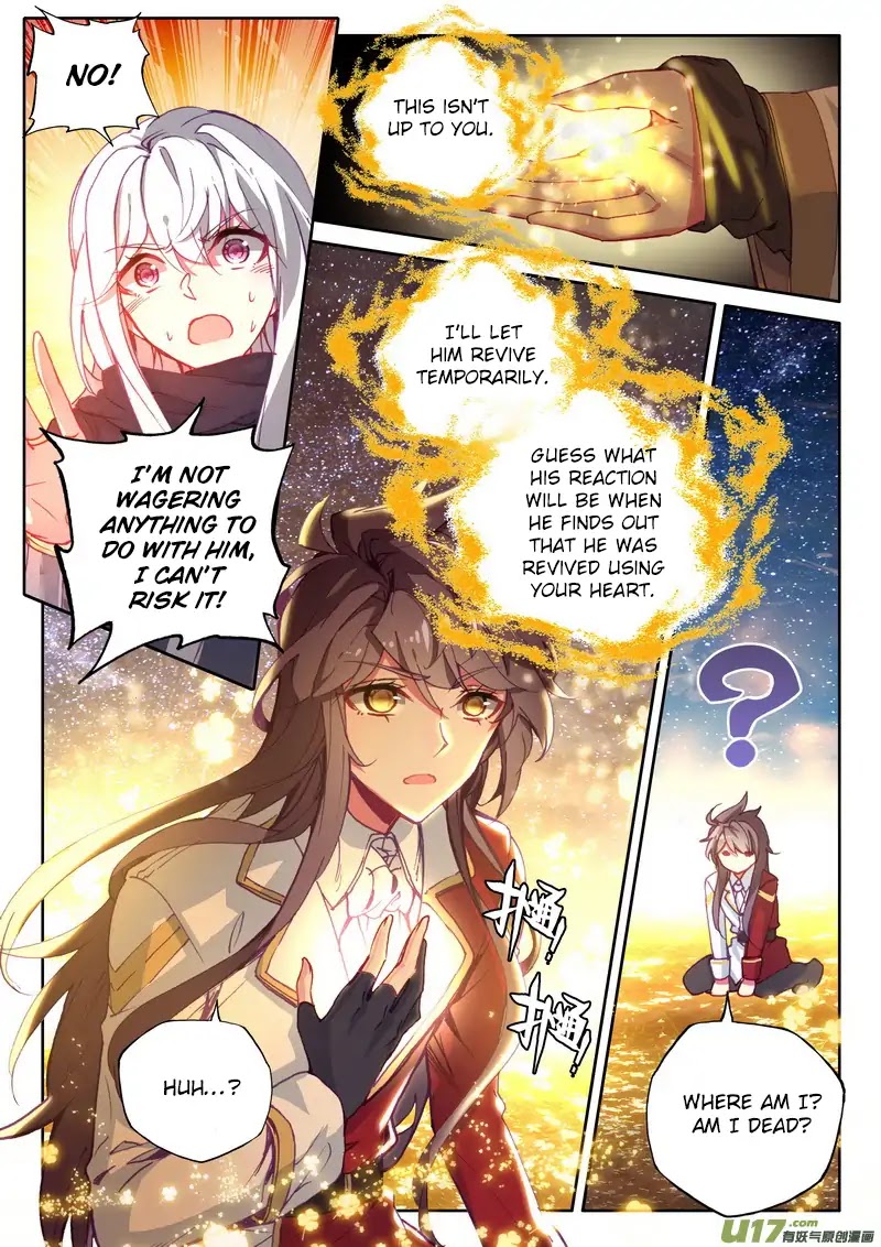 Shen Yin Wang Zuo Chapter 146 page 10 - Chapter 146: Long Hao Chen's Decision